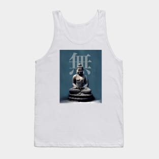 Mushin (Mental State) of Nothingness No. 3: Empty Mind on a Dark Background Tank Top